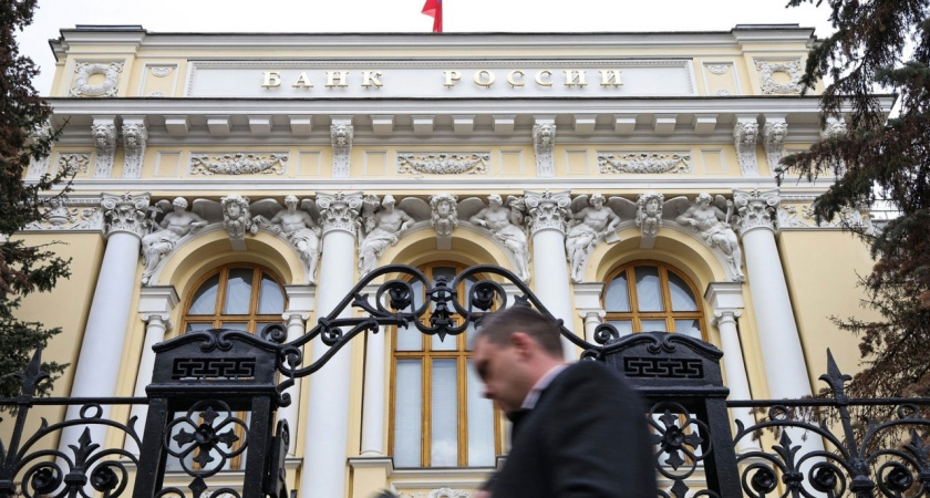 Россияне будут получать еще больше уведомлений от банков