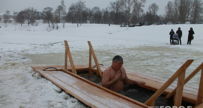 Известно, где в 2024 году будут организованы Крещенские купели в Кировской области