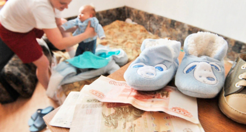 Россиянам назвали максимальную сумму выплат за рождение ребенка в 2024 году