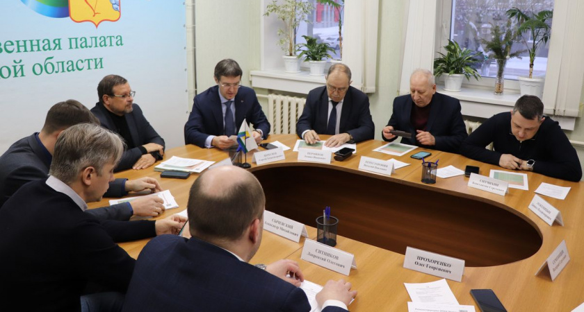 Кировский филиал "Т Плюс" презентовал программу реконструкции теплосетей Кирова в Общественной палат