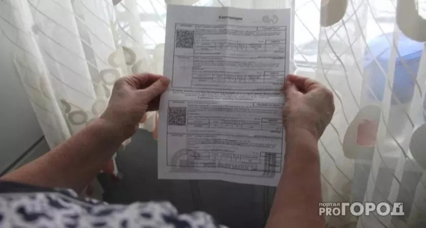 Кировские коммунальщики оправдались за астрономические суммы в квитанциях за декабрь