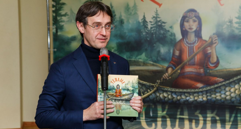 Т Плюс презентовала книгу проекта "Теплые сказки" в библиотеке им. Герцена в Кирове