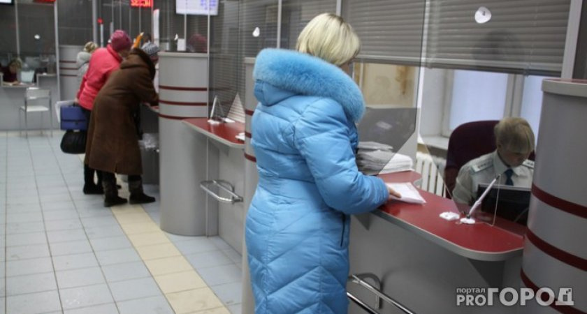 Жителям Кировской области напомнили, что каждая семья может получить по 10 тысяч рублей