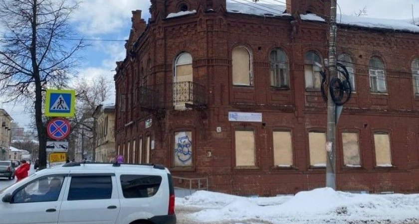 Аварийные объекты культурного наследия выставят на аукцион в Кирове
