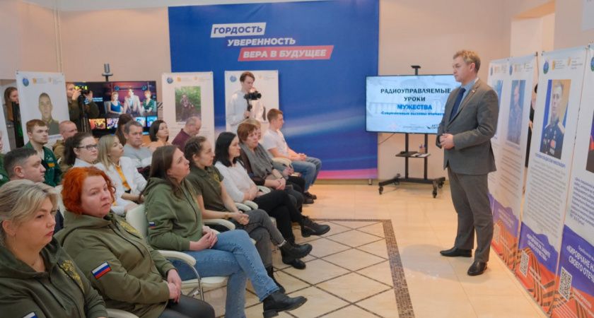 Кировчане на защите Отечества: как прошла выставка, посвященная героям