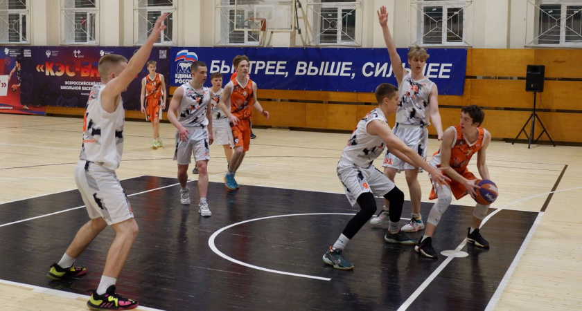 В Кирове пройдет региональный этап чемпионата  ШБЛ "КЭС-БАСКЕТ"