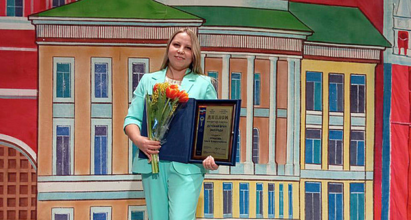 Врач из кировской детской поликлиники №3 стала лучшим педиатром России