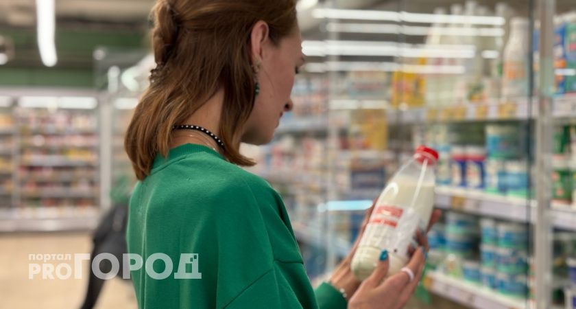 Не берите даже по скидке: Росконтроль назвал молоко, которое лучше не покупать 
