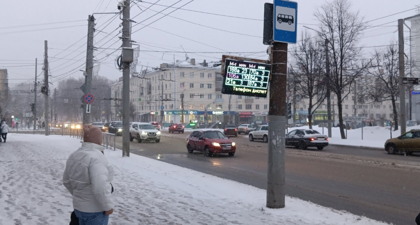 Friday погода. погода в красноярске. прогноз погоды на апрель 2022. погода в апреле. погода в красноярске.
