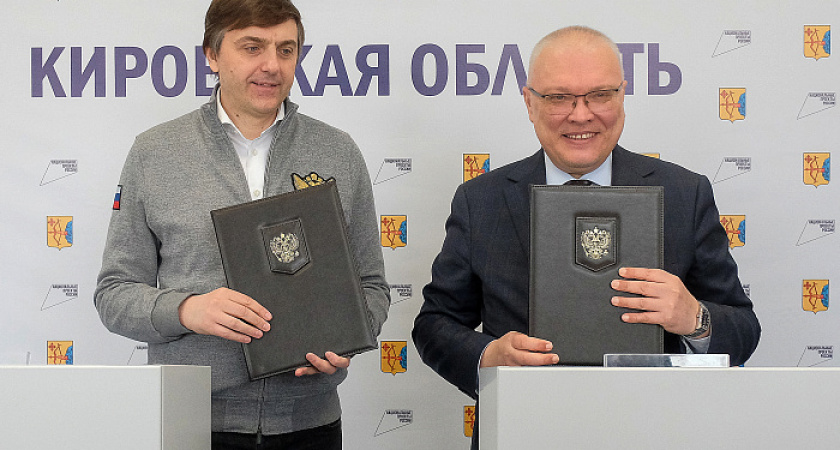 Министр просвещения Сергей Кравцов поблагодарил главу региона за личный контроль строительства школ