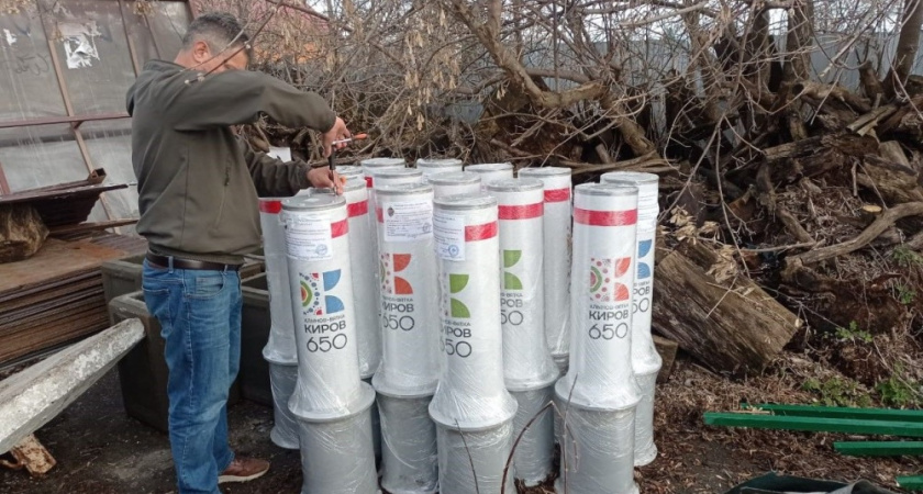 6 и 7 мая в Кирове перекроют участки улицы Спасской