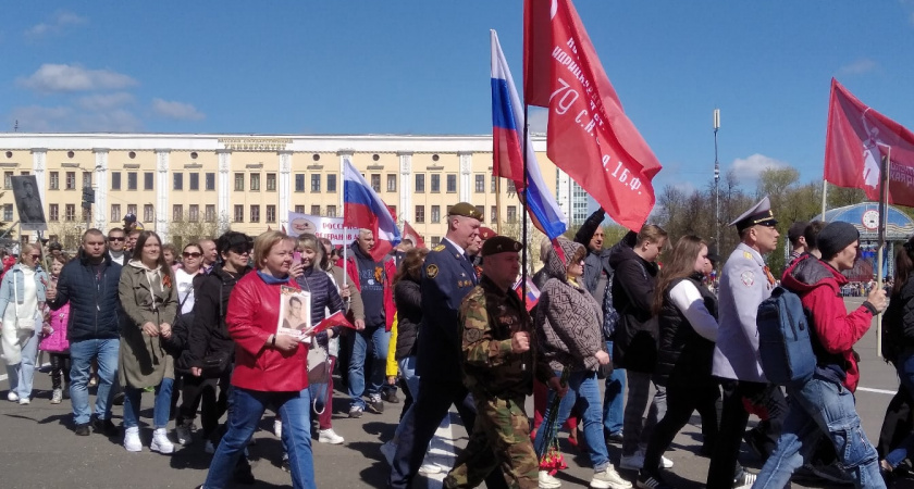 "Второй блок майских праздников пришлось сдвинуть из-за ситуации в стране": внесены резкие изменения