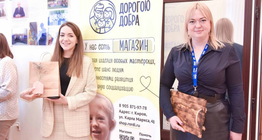 Кировские газовики приняли участие в благотворительной ярмарке