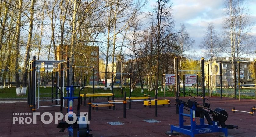 Место для спортивно-виртуальных игр за 83 миллиона рублей: в Чистых Прудах построят Фиджитал-центр