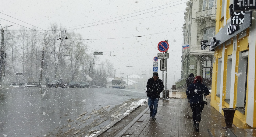 Снегопад не прекратится: какой будет погода в Кирове 11-12 мая