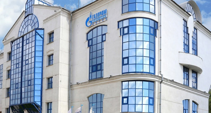 В "Личном кабинете" промышленного потребителя зарегистрированы более 1,5 тыс. кировских предприятий 