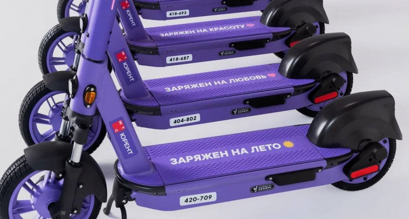 Сервис кикшеринга МТС Юрент впервые заработал в Кирове