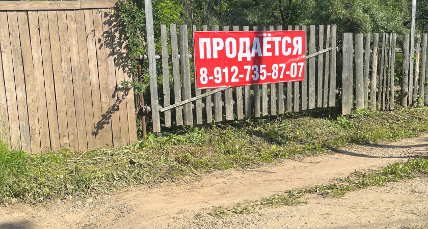Россияне покраснели от ярости: с 1 июня начнут штрафовать за забор на даче или огороде