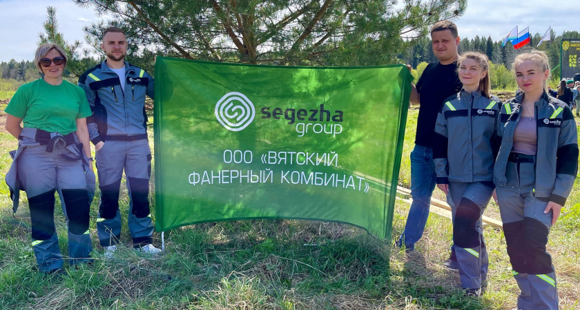 Волонтеры Segezha Group в Кирове присоединились к акции "Сад Памяти"