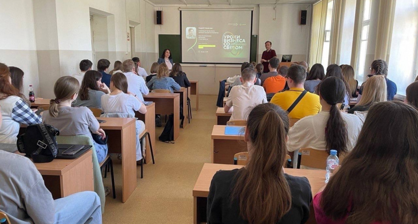 Сбер провел "Уроки бизнеса" для кировских студентов
