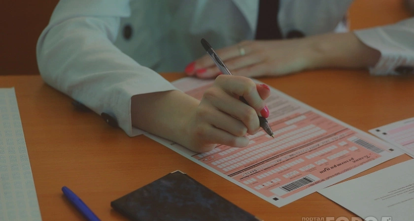 В России полностью отменят ЕГЭ? В Госдуму внесли законопроект