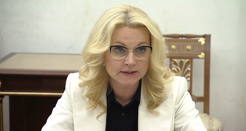 В июне жизнь неработающих россиян кардинально изменится: Голикова раскрыла указ