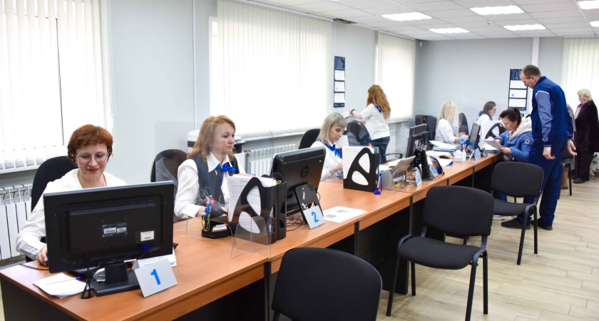 "Газпром" информируют жителей Кировской области о режиме работы клиентских центров в праздники