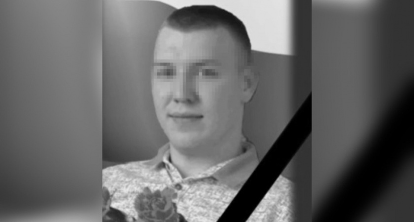 В зоне СВО погиб 22-летний уроженец Зуевского района 
