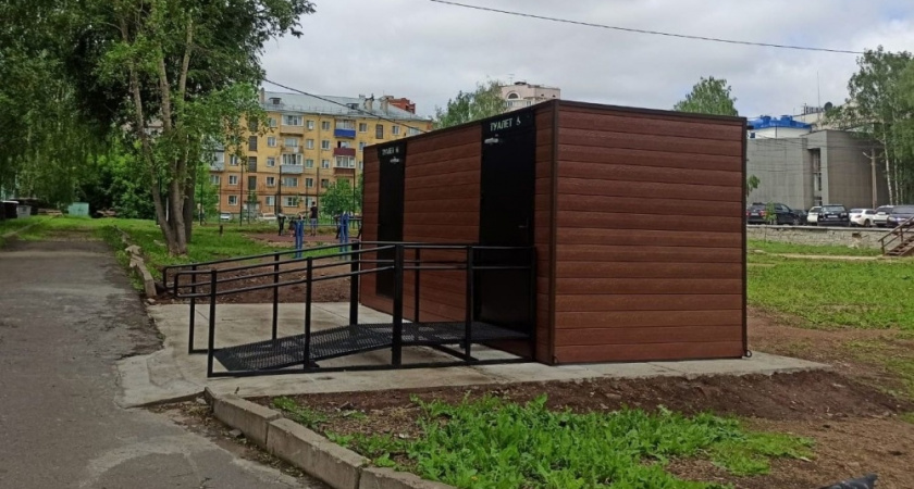 В Кирове появился новый модуль общественного биотуалета, работающий по графику