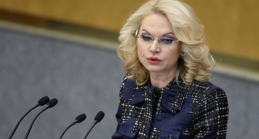 Остались без пенсии. Голикова заявила, что теперь миллионы пожилых россиян вынуждены будут работать