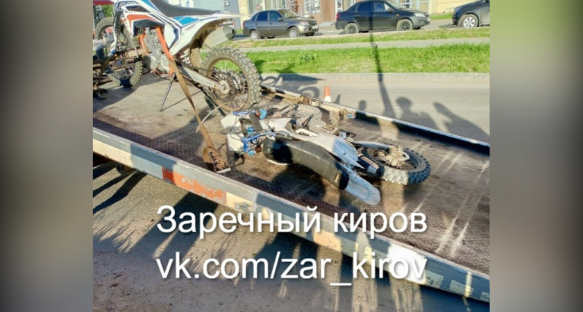 Очередное ДТП с мотоциклистом в Кирове: подросток влетел в столб