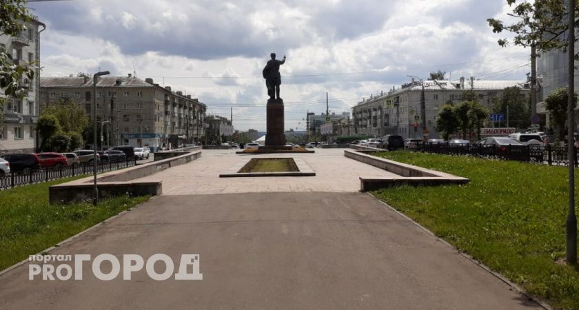 В центре Кирова организуют пикет против переименования двух городских площадей 