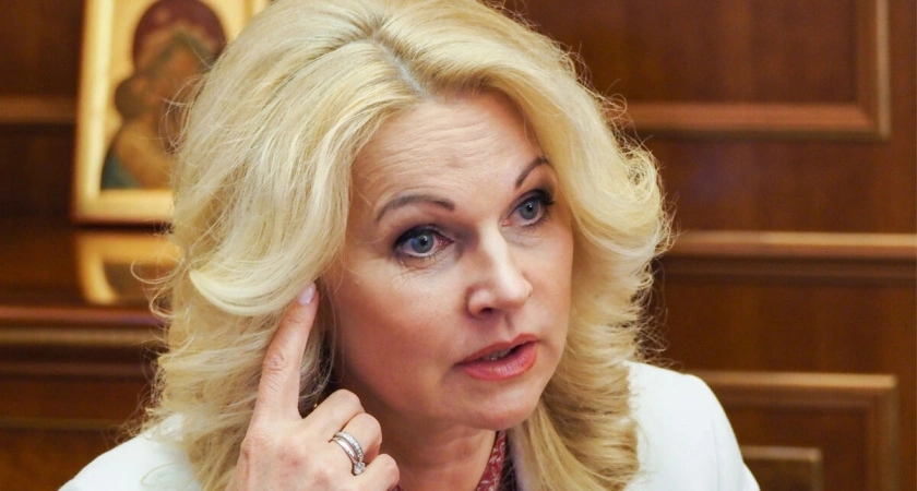 Голикова подписала указ без лишнего шума. Пенсионерам придут на карточку совсем другие суммы выплат