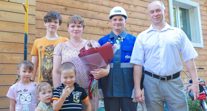 В Кировской области газифицированы домовладения многодетных семей