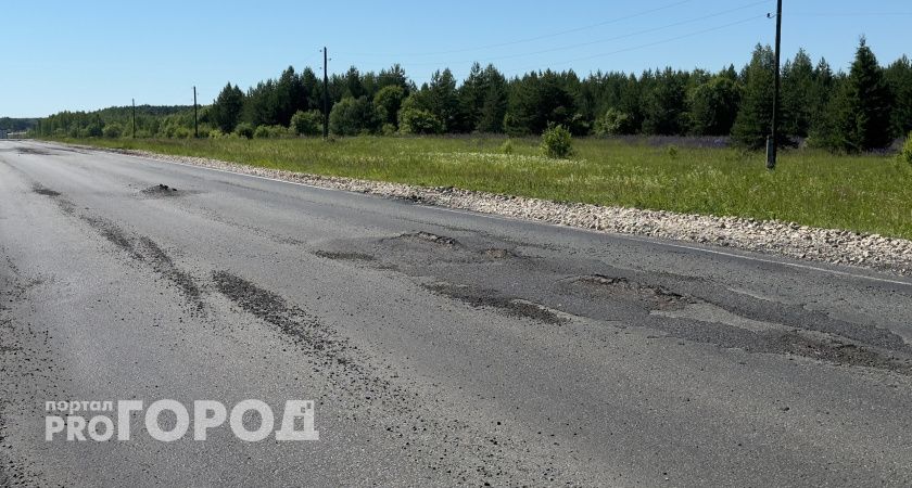 Названы пять районов Кировской области с самыми плохими дорогами