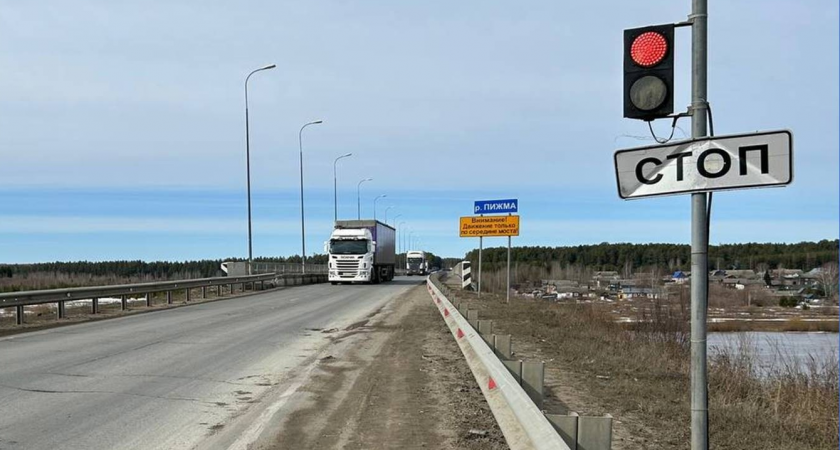 В Кировской области ограничат движение транспорта по крупному мосту