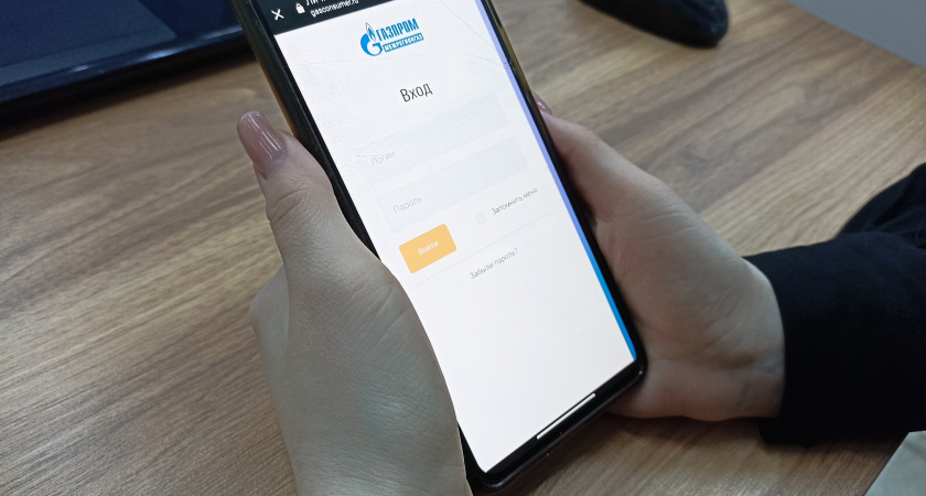 Более 60 тыс. абонентов в Кировской области получают электронные квитанции