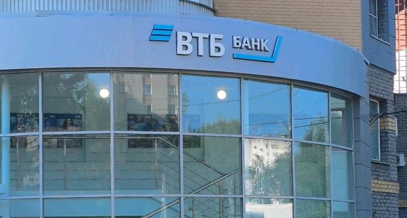 Фото к статье: ВТБ: в Кировской области предпочитают отечественный автопром
