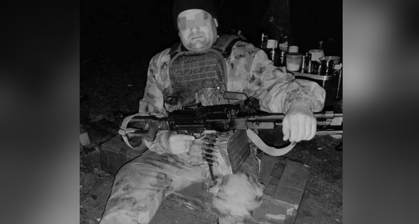 В зоне СВО погиб ветеран боевых действий из Слободского района