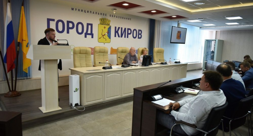 Вопрос о переименовании двух кировских площадей депутаты рассмотрят 31 июля