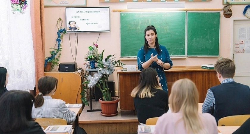 Кировским учителям увеличат зарплаты