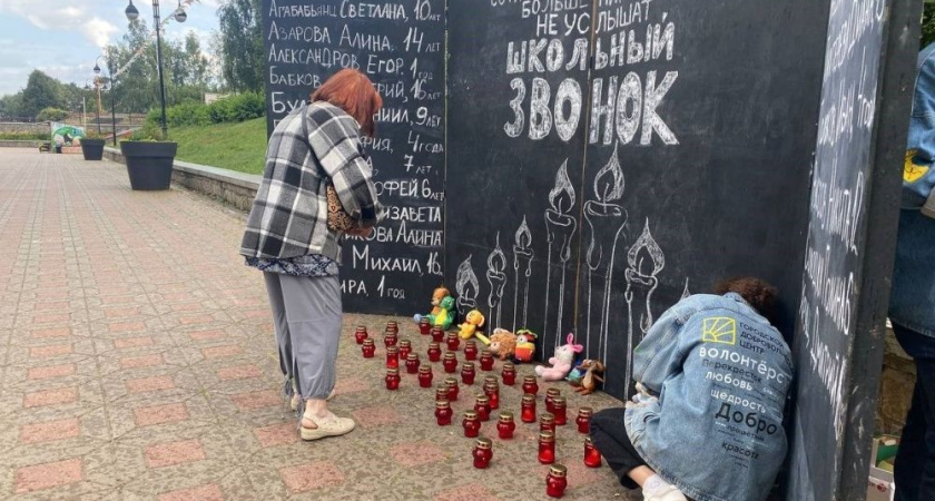 В Кирове прошла акция-реквием в память о детях Донбасса