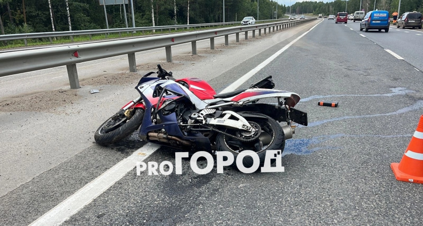 Мотоциклист разбился в страшной аварии на Южном обходе Кирова