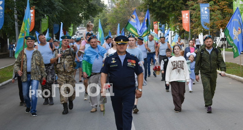 В Кирове отметили 94-ю годовщину ВДВ: фоторепортаж с праздника