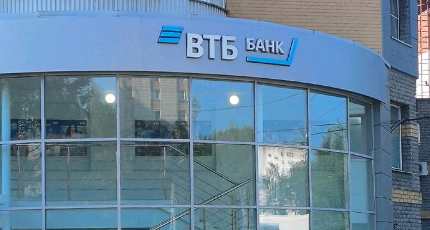 Во втором полугодии продажи ипотеки снизятся на треть