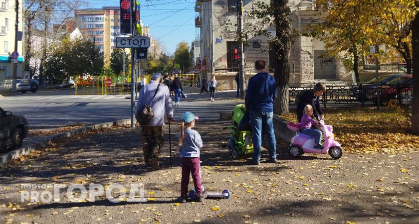 Тепло до +26 °C и небольшие дожди: какой будет погода в Кирове в начале недели 9-11 сентября