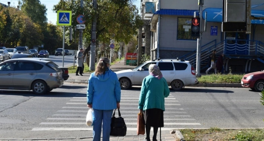 "От 55 лет и старше". Новая льгота вводится с 10 сентября для всех пенсионеров