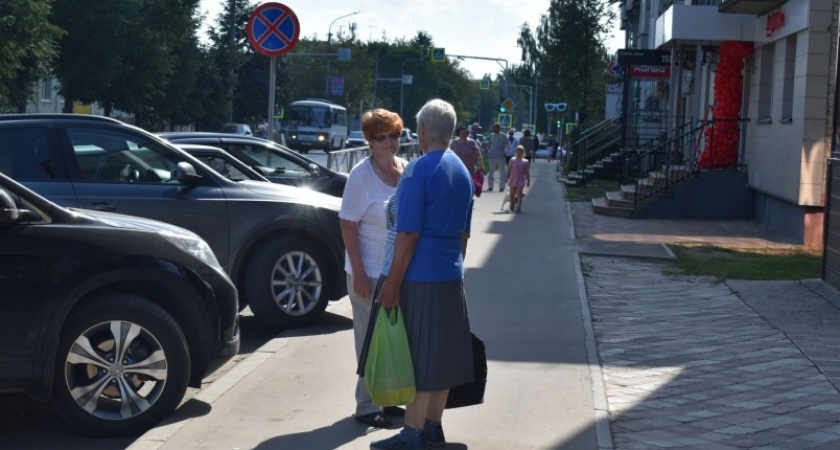 "Со вторника станет бесплатно для всех пенсионеров". Новая льгота вводится с 10 сентября