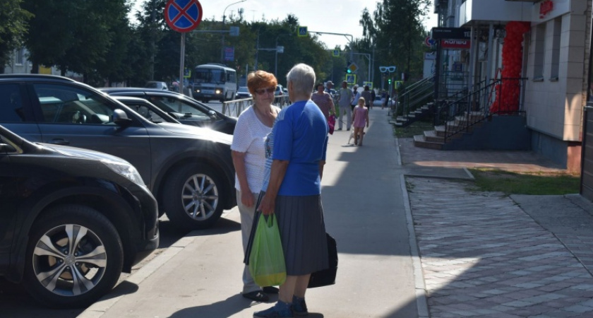 Указ подписан. Пенсионерам 12-13 сентября зачислят на карту крупную разовую выплату