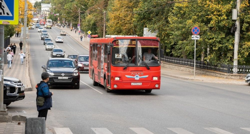 Кировчанам предлагают выбрать лучший вариант дизайна транспортной карты